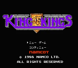Title Screen